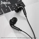 Навушники дротові HOCO M101 Pro Crystal (3.5mm) Black (6931474782373) - изображение 5