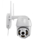 Уличная поворотная IP камера видеонаблюдения YCC365 Plus Wifi 2Мп камера вайфай наружного наблюдения для дома - изображение 2
