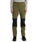 Штаны Haglofs Rugged Standard Pant Women M оливковый - изображение 1