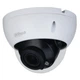 HDCVI видеокамера 5 Мп Dahua DH-HAC-HDBW1500RP-Z Starlight - изображение 2