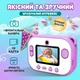 Фотоаппарат детский камера Yimi со встроенным принтером и селфи 1080P 32Гб - изображение 4