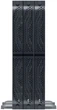 Legrand Корпус батареї Legrand для DAKER DK Plus 10000ВА, R/T - зображення 2