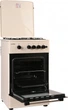 Плита Grifon G542Bg-MAB2 - изображение 5