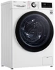 Стиральная машина с сушкой LG F2V9GC9W - изображение 3
