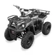 Дитячий електричний квадроцикл Hummer J-Rider Карбоновий - зображення 1