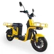 Електровелосипед FADA FLiT 3 Cargo 1200W Жовтий - зображення 1