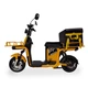 Електровелосипед FADA FLiT 3 Cargo 1200W Жовтий - зображення 3