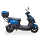 Електровелосипед FADA ROMA 1200W Синій - зображення 2