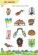 Тренажер дошкільника. 365 днів до школи - Сіліч С. О. - УЛА (105086) - изображение 5