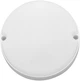 Світильник круглий накладний Eurolamp G8 12W 5000K LED-NLR-08/50(sensor) - изображение 2