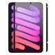 Захисна магнітна плівка для iPad Mini 8.3" BASEUS Full-cover Vac-sorb Paper-like Screen Protector (0.15mm) - зображення 4