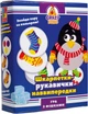 Игра настольная Vladi Toys Crazy Koko Носки-перчатки (VT8025-05) - изображение 1