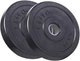 Сет із дисків Elitum Z 2 x 10 кг (00-G00000080) - зображення 1