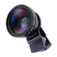 Набор объективов для смартфона 0,45X PHONE LENS - изображение 2