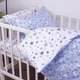 Простынь MirSon Бязь Kids Time 18-0006 Rainbow Unicorn 110х160 см (2200007015924) - изображение 2