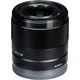 Об'єктив Sony FE 28mm f/2 (SEL28F20.SYX) [88424] - зображення 2