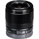 Об'єктив Sony FE 28mm f/2 (SEL28F20.SYX) [88424] - зображення 3