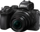 Беззеркальный фотоаппарат Nikon Z50 kit (16-50mm 50-250mm) VR - изображение 4
