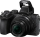 Беззеркальный фотоаппарат Nikon Z50 kit (16-50mm 50-250mm) VR - изображение 5