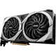 Видеокарта MSI Radeon RX 6700 XT MECH 2X 12G OC [88775] - изображение 2