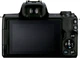 Беззеркальный фотоаппарат Canon EOS M50 Mark II Kit 15-45mm IS STM Black (4728C043) [88894] - изображение 4