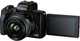 Беззеркальный фотоаппарат Canon EOS M50 Mark II Kit 15-45mm IS STM Black (4728C043) [88894] - изображение 7