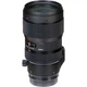Объектив Sigma 50-100mm f/1.8 DC HSM Art Canon EF-mount (00‒85126‒69354-1) [88520] - изображение 1