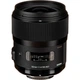 Объектив Sigma 35mm f/1.4 DG HSM Art Nikon F (00-85126-34055-1) [88474] - изображение 1
