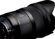 Объектив Sigma 35mm f/1.4 DG HSM Art Nikon F (00-85126-34055-1) [88474] - изображение 7