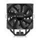 Кулер PcCooler Paladin EX400 - изображение 2