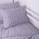 Комплект постільної білизни Mirson Полуторний 143х210 см Kids Time 20-0013 Mirella Бязь (2200007073979) - зображення 4