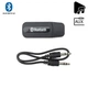 Адаптер блютуз в машину Music Receiver AUX BT5.0 A2DP блютуз ресивер автомобильный, аукс блютуз в машину (1010037-Black) - изображение 1