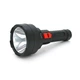 Ліхтарик POWERMASTER HY-789 USB - зображення 1