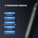 Звуковая электрическая зубная щетка 5 насадок Seago SG5 - изображение 3