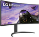 Монітор 34" LG UltraWide 34WP65CP-B - зображення 4