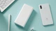 Повербанк Xiaomi MI Power Bank 3 20000mAh 18W білий (PLM18ZM/VXN4258CN) - зображення 7