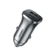 Автомобильное зарядное устройство UGREEN CD130 Dual USB Car Charger (Space Gray) (30780) - изображение 1