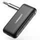 Bluetooth-адаптер UGREEN 70303 CM276 Bluetooth 5.0 Receiver Audio Adapter - изображение 1
