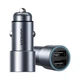 Автомобільний зарядний пристрій UGREEN CD130 24W Dual USB-A Car Charger Gray (50592) - зображення 2