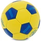 М'яч футбольний UKRAINE International Standart FB-9310 №2 PU жовтий - изображение 2