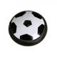 Летающий футбольный мяч Hover ball с LED подсветкой и музыкой - изображение 3