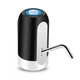 Помпа для воды Automatic Water Dispenser - изображение 1