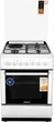 Плита комбінована Ardesto FSC-F6060CW - изображение 11