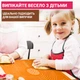 Комплект коврик силиконовый для раскатки теста, выпечки и заморозки полуфабрикатов 25х35 см и нож пластиковый Оранжевый - изображение 5