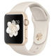 Силиконовый ремешок для Apple Watch 42/44/45/49 мм Antique White - изображение 1