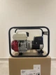 Бензиновый генератор AGT 3501 HSB SE - изображение 5