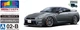 Сборная модель 1/24 автомобиль предварительно окрашен Nissan R35 GT-R 2014 Gray Aoshima 06244 - изображение 3