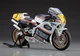 Сборная модель мотоцикла HONDA NSR500 1989 WGP500 Hasegawa 21504 - изображение 2