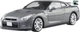 Сборная модель 1/24 автомобиль предварительно окрашен Nissan R35 GT-R 2014 Gray Aoshima 06244 - изображение 4