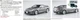 Сборная модель 1/24 автомобиль предварительно окрашен Nissan R35 GT-R 2014 Gray Aoshima 06244 - изображение 5